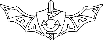 Иллюстрация к книге — Энциклопедия спецназа стран мира [image25.jpg]