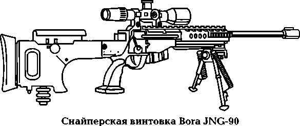 Иллюстрация к книге — Энциклопедия спецназа стран мира [image257.jpg]