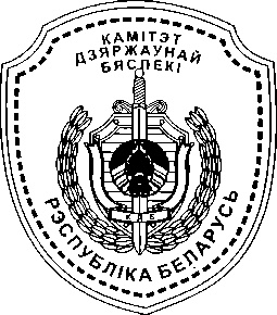 Иллюстрация к книге — Энциклопедия спецназа стран мира [image50.jpg]