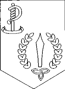 Иллюстрация к книге — Энциклопедия спецназа стран мира [image59.jpg]