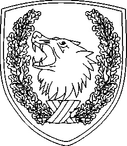 Иллюстрация к книге — Энциклопедия спецназа стран мира [image62.jpg]