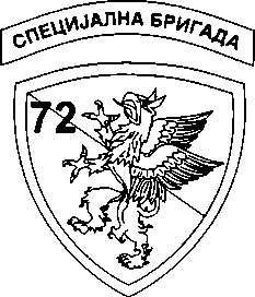 Иллюстрация к книге — Энциклопедия спецназа стран мира [image64.jpg]