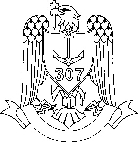 Иллюстрация к книге — Энциклопедия спецназа стран мира [image77.jpg]