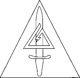 Иллюстрация к книге — Энциклопедия спецназа стран мира [image88.jpg]