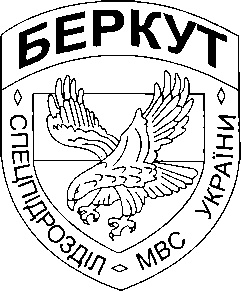 Иллюстрация к книге — Энциклопедия спецназа стран мира [image93.jpg]