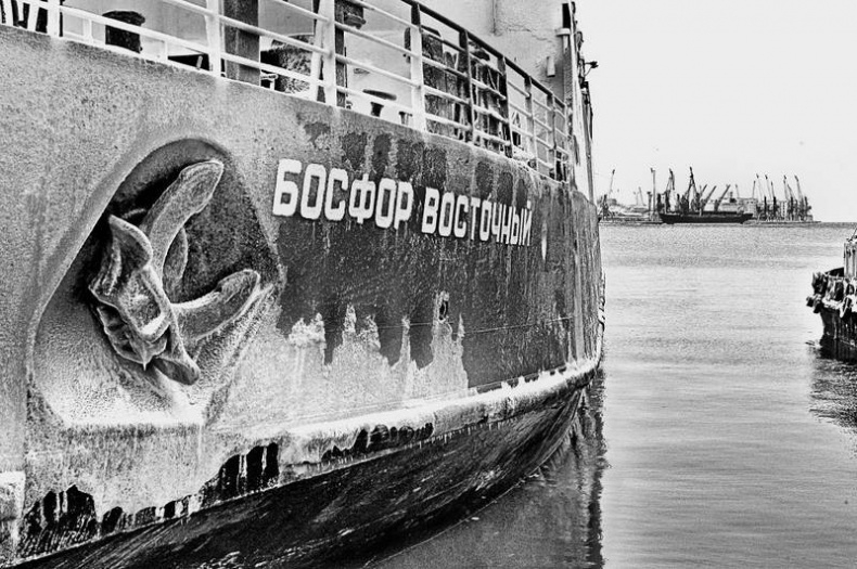 Иллюстрация к книге — Кристалл в прозрачной оправе [i_008.jpg]