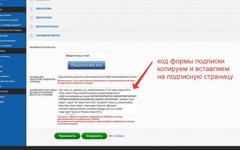 Иллюстрация к книге — Универсальная схема построения успешного инфобизнеса [image33_552ba2530b55b48447c7182a_jpg.jpg]