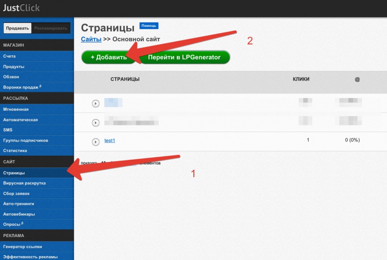 Иллюстрация к книге — Универсальная схема построения успешного инфобизнеса [image38_552ba25d0b55b48447c71839_jpg.jpg]
