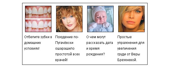 Иллюстрация к книге — Универсальная схема построения успешного инфобизнеса [image44_552ba2640b55b48447c7184b_jpg.jpg]