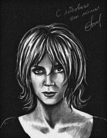 Иллюстрация к книге — Магия на грани дозволенного [i_050.jpg]