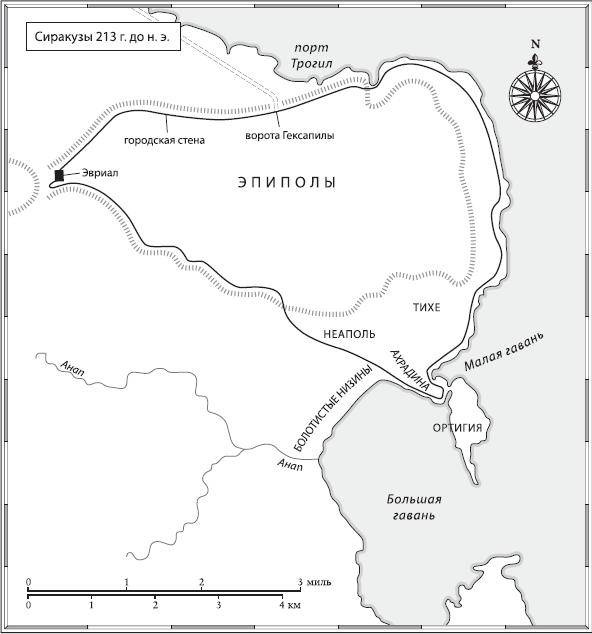 Иллюстрация к книге — Ганнибал. Бог войны [i_004.jpg]