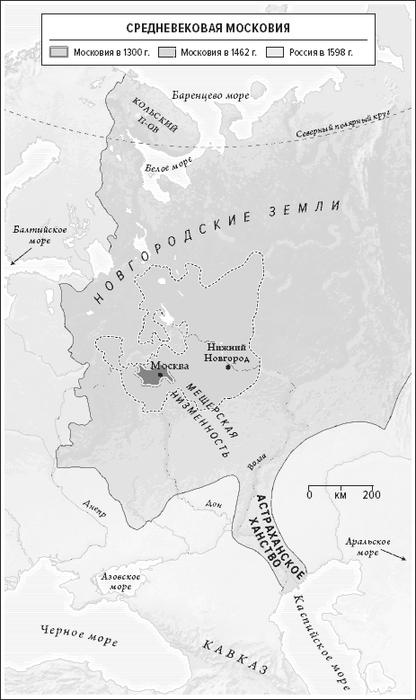 Иллюстрация к книге — Месть географии. Что могут рассказать географические карты о грядущих конфликтах и битве против неизбежного [_4.jpg]