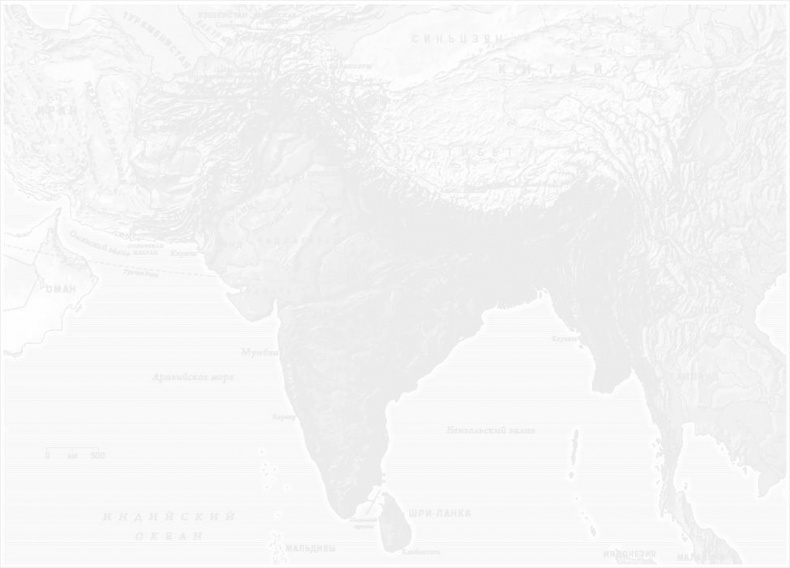 Иллюстрация к книге — Месть географии. Что могут рассказать географические карты о грядущих конфликтах и битве против неизбежного [_7.jpg]