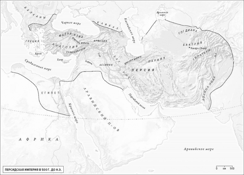 Иллюстрация к книге — Месть географии. Что могут рассказать географические карты о грядущих конфликтах и битве против неизбежного [_9.jpg]