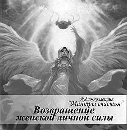 Иллюстрация к книге — Хватит быть хорошей девочкой, начни жить [_212.jpg]
