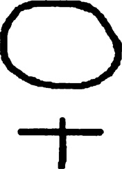 Иллюстрация к книге — Хищники [i_003.jpg]