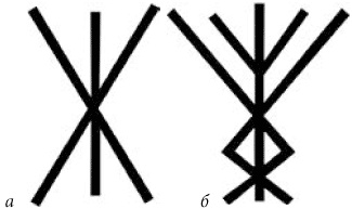 Иллюстрация к книге — 7 минут в день, чтобы желание сбылось [i_013.jpg]