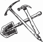 Иллюстрация к книге — Петров и Васечкин в стране Эргония. Новые приключения [i_033.jpg]