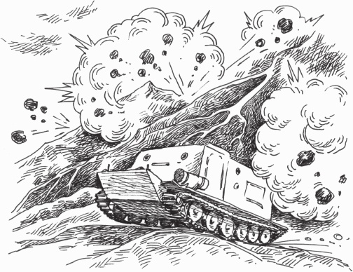 Иллюстрация к книге — Петров и Васечкин в стране Эргония. Новые приключения [i_042.jpg]