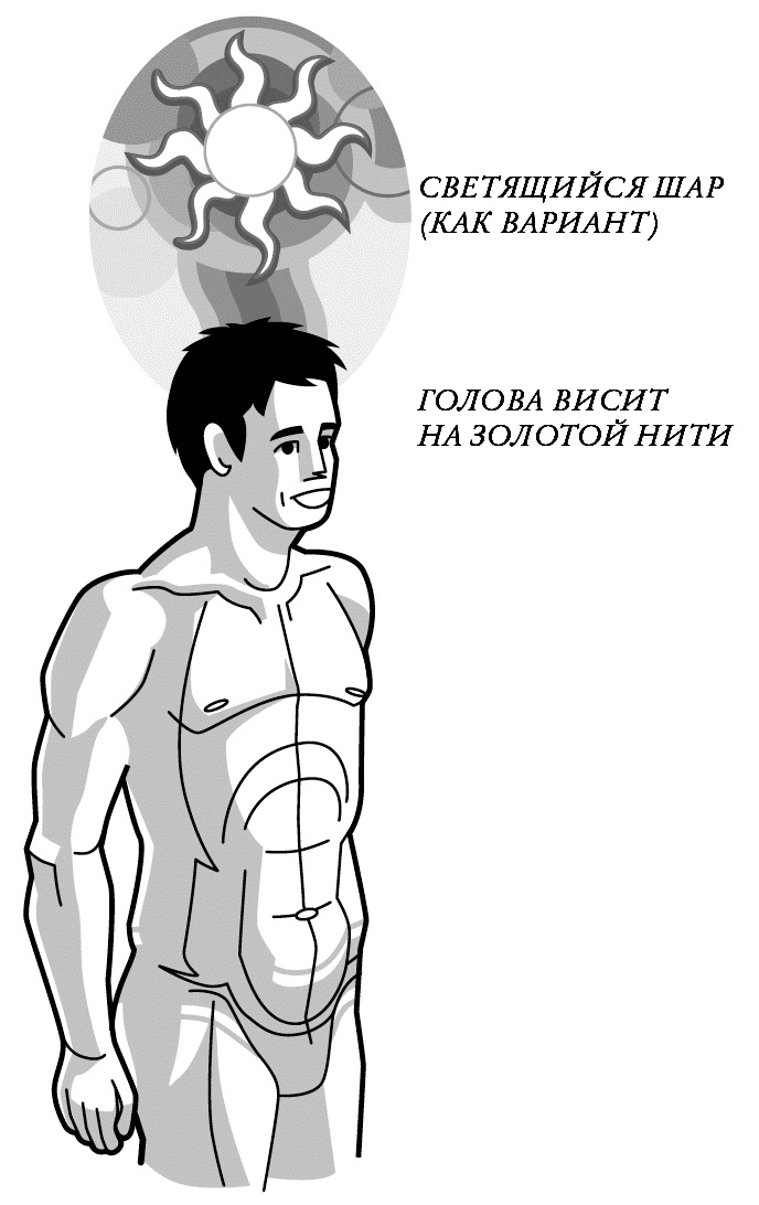 Иллюстрация к книге — Бесконечность жизни, или Лекарство от старости [i_005.jpg]