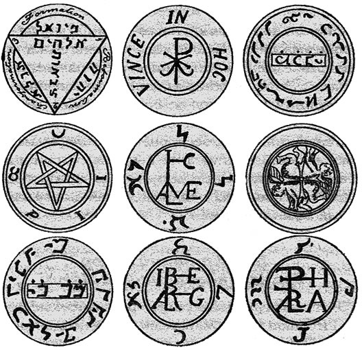 Иллюстрация к книге — Новейший самоучитель магии [i_018.jpg]