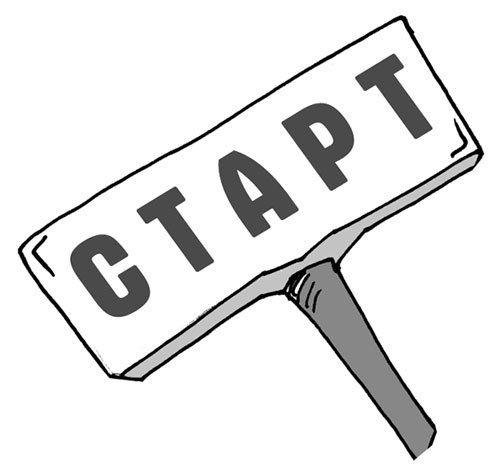 Иллюстрация к книге — Сказки для бабушек (книжка с привкусом оливье) [i_003.jpg]