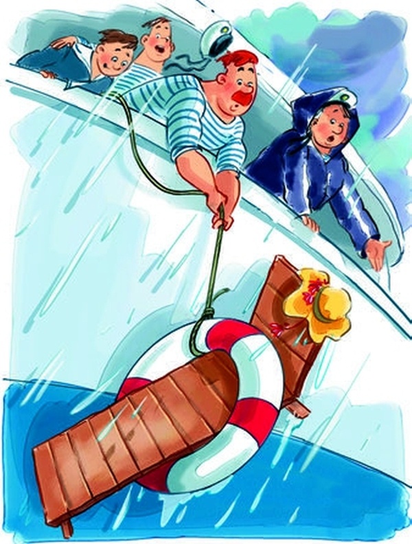 Иллюстрация к книге — Боцман, бурундук, кот и крыса. Сказка для детей и всех остальных [i_007.jpg]