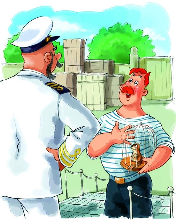 Иллюстрация к книге — Боцман, бурундук, кот и крыса. Сказка для детей и всех остальных [i_011.jpg]