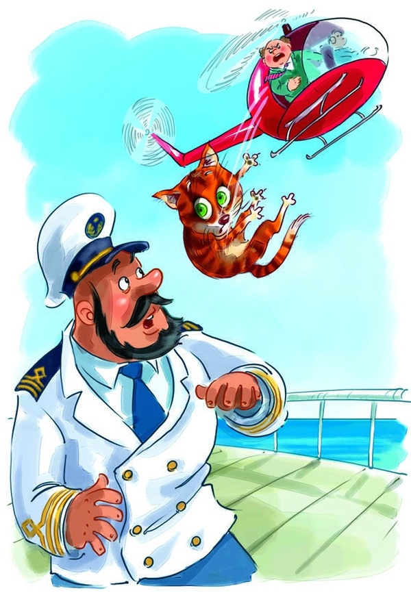 Иллюстрация к книге — Боцман, бурундук, кот и крыса. Сказка для детей и всех остальных [i_025.jpg]