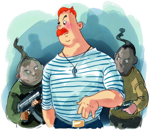 Иллюстрация к книге — Боцман, бурундук, кот и крыса. Сказка для детей и всех остальных [i_037.jpg]