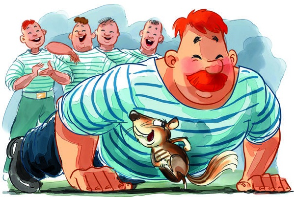 Иллюстрация к книге — Боцман, бурундук, кот и крыса. Сказка для детей и всех остальных [i_043.jpg]