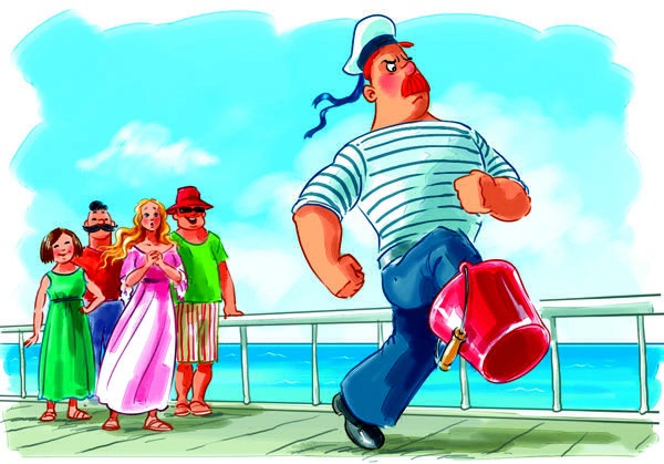 Иллюстрация к книге — Боцман, бурундук, кот и крыса. Сказка для детей и всех остальных [i_054.jpg]