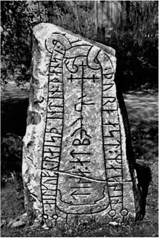 Иллюстрация к книге — Сага о Великой Степи [i_009.jpg]