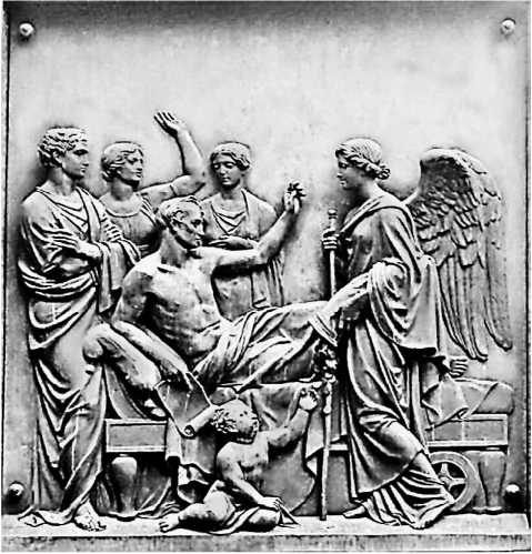 Иллюстрация к книге — Сага о Великой Степи [i_021.jpg]