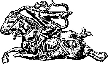 Иллюстрация к книге — Сага о Великой Степи [i_052.jpg]