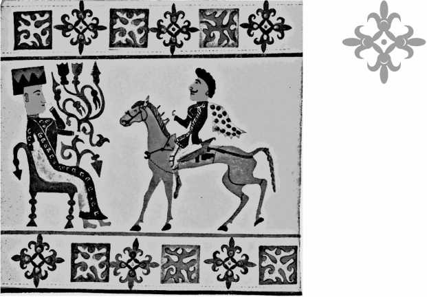 Иллюстрация к книге — Сага о Великой Степи [i_059.jpg]