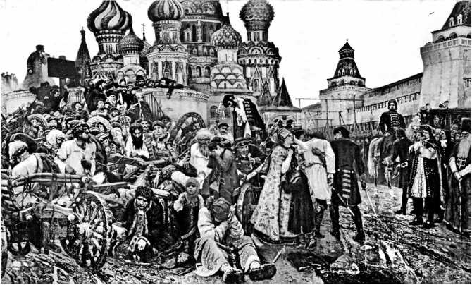 Иллюстрация к книге — Сага о Великой Степи [i_068.jpg]