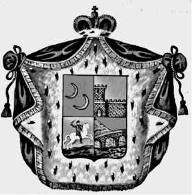 Иллюстрация к книге — Сага о Великой Степи [i_090.jpg]