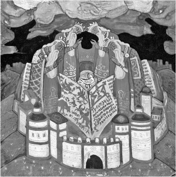 Иллюстрация к книге — Сага о Великой Степи [i_102.jpg]