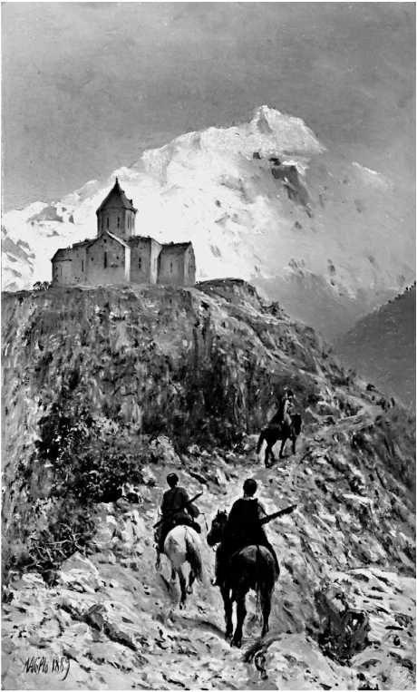 Иллюстрация к книге — Сага о Великой Степи [i_111.jpg]