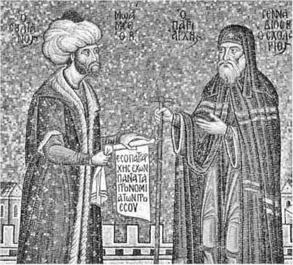 Иллюстрация к книге — Сага о Великой Степи [i_120.jpg]