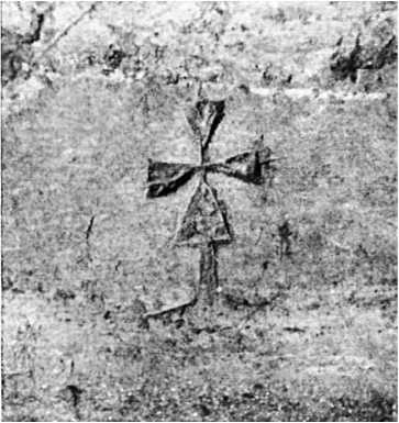 Иллюстрация к книге — Сага о Великой Степи [i_139.jpg]