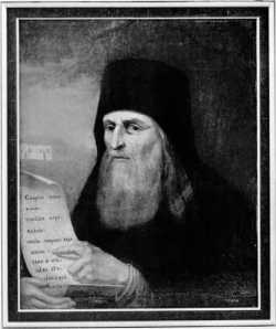 Иллюстрация к книге — Сага о Великой Степи [i_158.jpg]