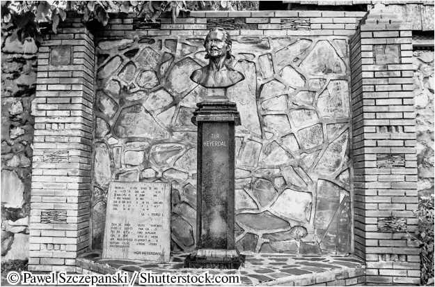 Иллюстрация к книге — Сага о Великой Степи [i_160.jpg]