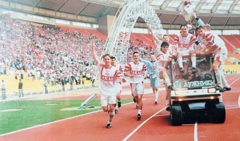 Иллюстрация к книге — Футбол без цензуры [_17.jpg]