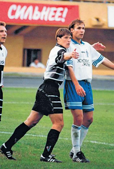 Иллюстрация к книге — Футбол без цензуры [_19.jpg]