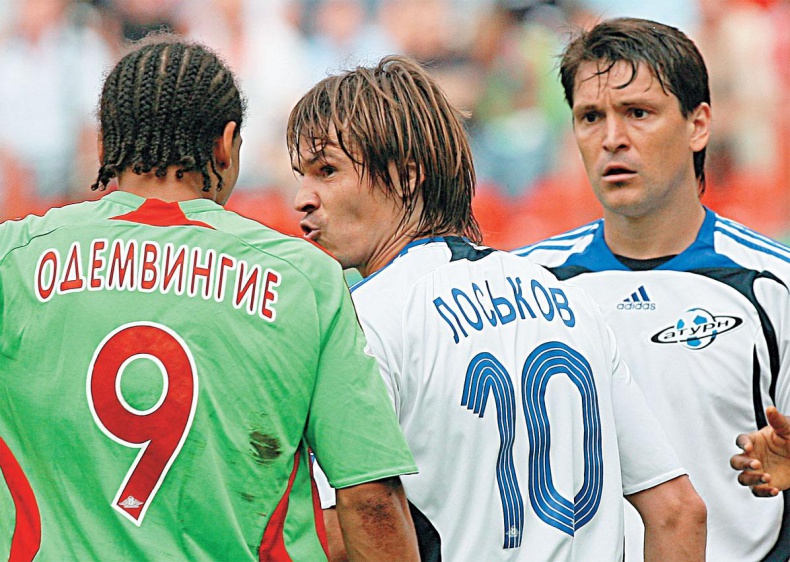 Иллюстрация к книге — Футбол без цензуры [_34.jpg]