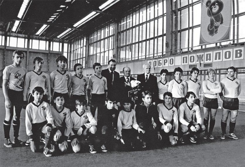 Иллюстрация к книге — Футбол без цензуры [_6.jpg]