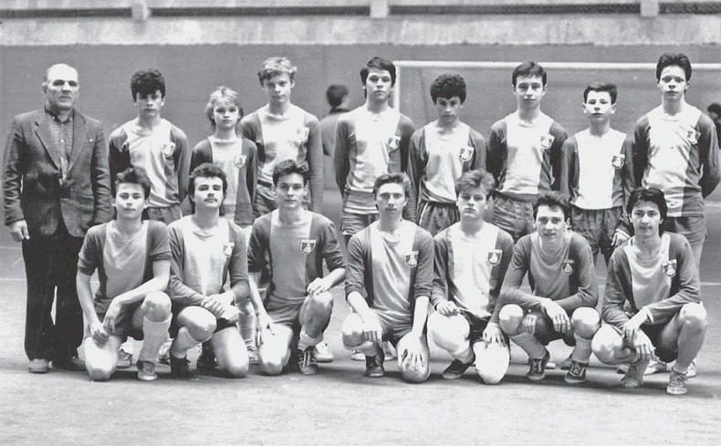 Иллюстрация к книге — Футбол без цензуры [_8.jpg]