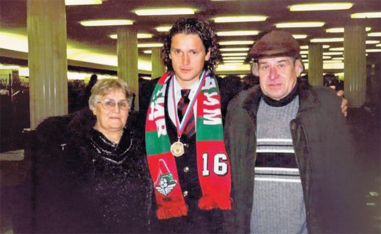 Иллюстрация к книге — Футбол без цензуры [_9.jpg]